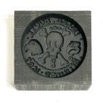 Monkey Island Graphite mold