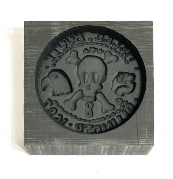 Monkey Island Graphite mold